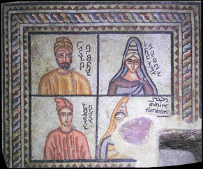 Early Syriac Funerary Mosaic, Urfa